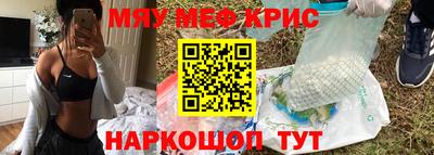 гашиш Краснокаменск