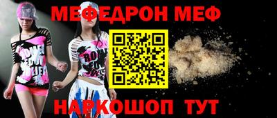 гашиш Краснокаменск