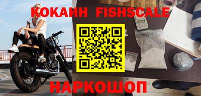 винт Краснодар