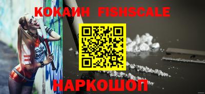 mdpv Краснознаменск