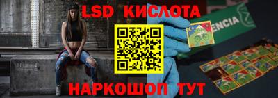 mdpv Краснознаменск