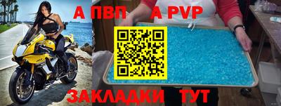гашиш Краснокаменск