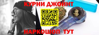 mdpv Краснознаменск