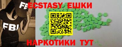 mdpv Краснознаменск