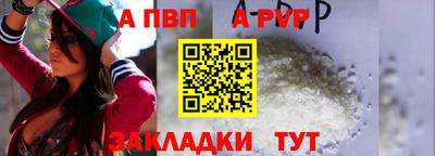 mdpv Краснознаменск