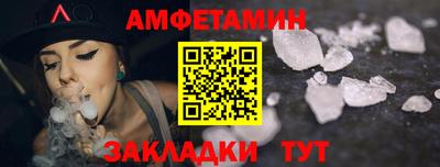 mdpv Краснознаменск