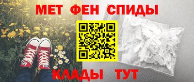 гашиш Краснокаменск
