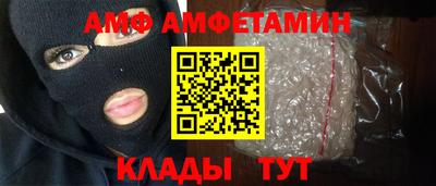 гашиш Краснокаменск