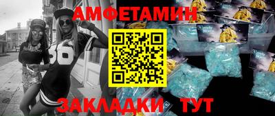 mdpv Краснознаменск