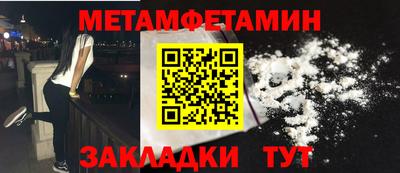mdpv Краснознаменск